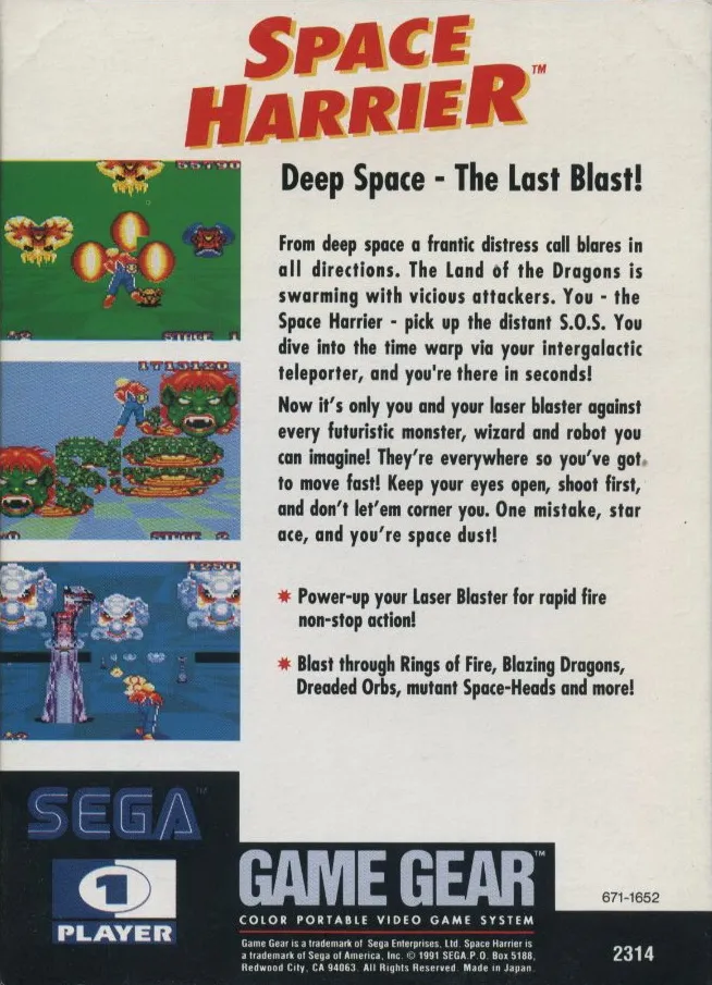 Space Harrier box back