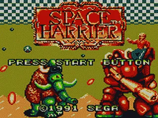 Space Harrier screenshot