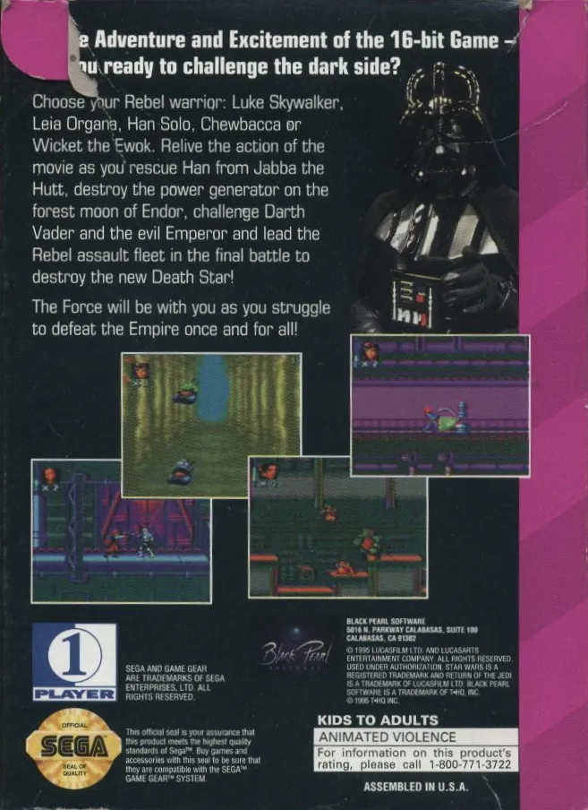Super Star Wars: Return of the Jedi box back