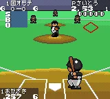 Tatakae! Pro Yakyuu Twin League screenshot