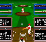 Hyper Pro Yakyuu '92 screenshot