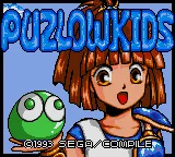 Puyo Puyo title screen