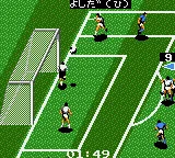 J.League GG Pro-Striker '94 screenshot