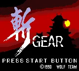 Zan Gear title screen