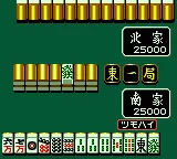 Pocket Jansou screenshot