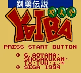 Kenyuu Densetsu Yaiba title screen