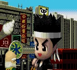 GG Portrait - Yuuki Akira screenshot