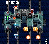 GG Aleste 3 (Japan) (En) (Aleste Collection) screenshot