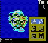 Taisen-gata Daisenryaku G screenshot
