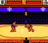 Aa Harimanada screenshot