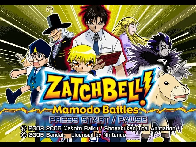 Backdrop artwork for Zatch Bell! Mamodo Battles