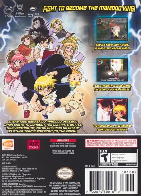 Zatch Bell! Mamodo Fury box back