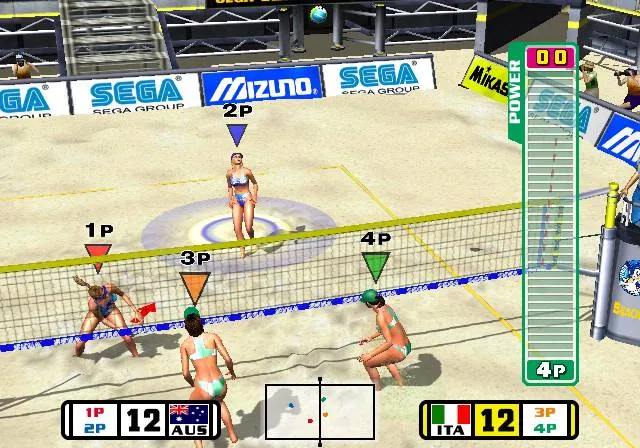Beach Spikers: Virtua Beach Volleyball screenshot