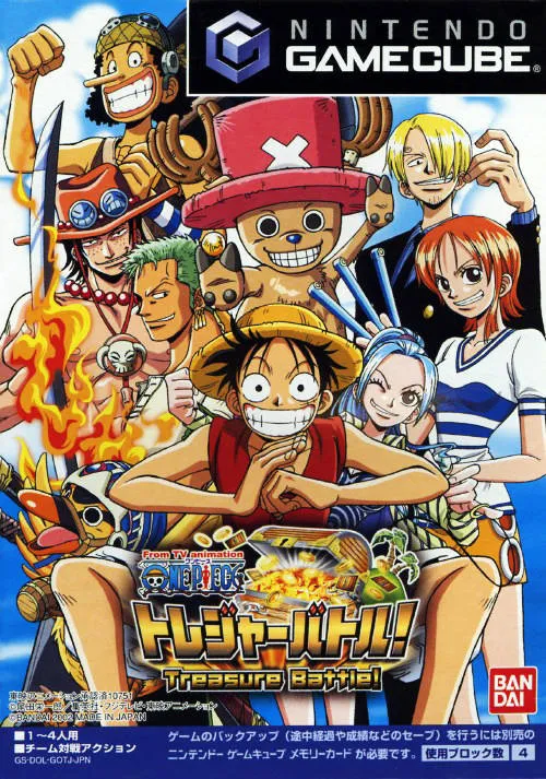 One Piece: Treasure Battle! box art