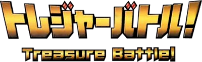 One Piece: Treasure Battle! logo