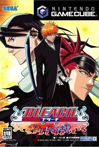 Bleach GC: Tasogare Ni Mamieru Shinigami box art