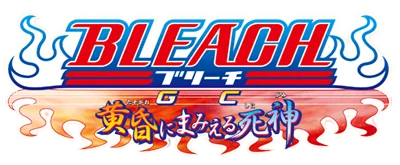 Bleach GC: Tasogare Ni Mamieru Shinigami logo