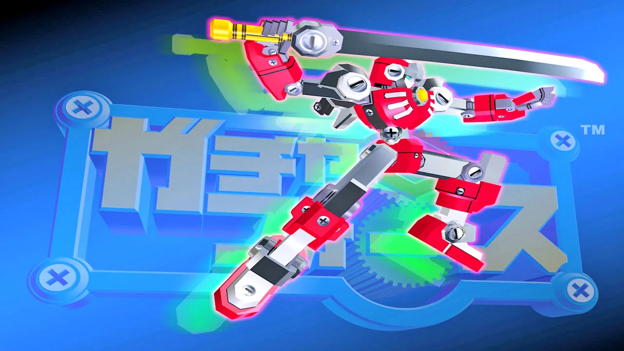 Backdrop artwork for Gotcha Force