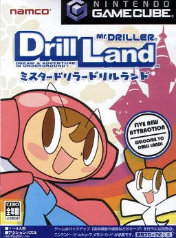 Mr. Driller: Drill Land box art