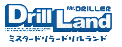 Mr. Driller: Drill Land logo