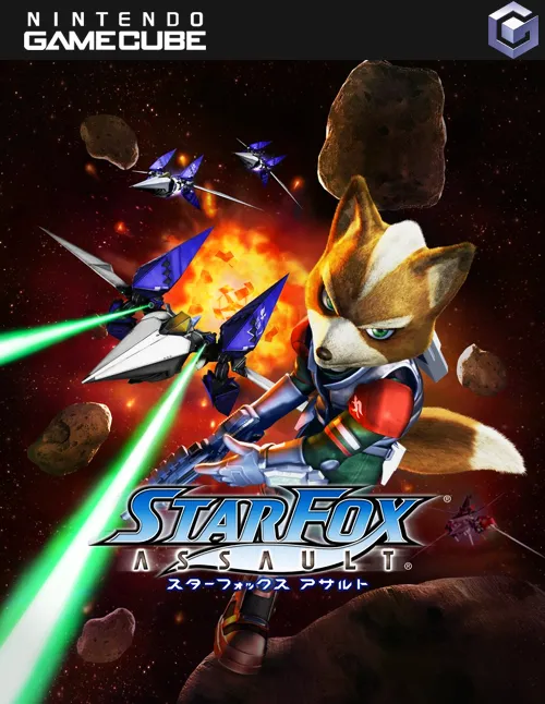 Star Fox Assault box art