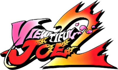 Viewtiful Joe 2 logo