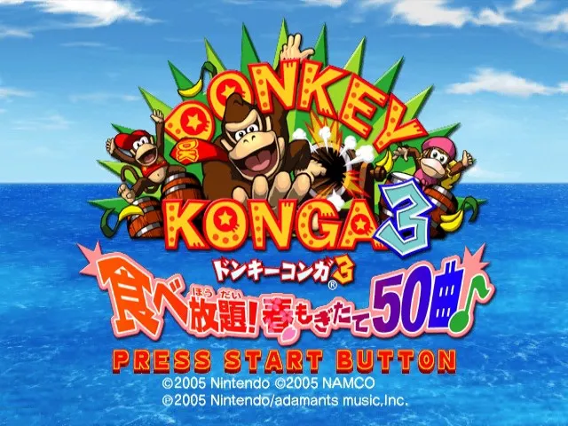 Backdrop artwork for Donkey Konga 3