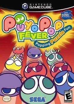 Puyo Pop Fever box art