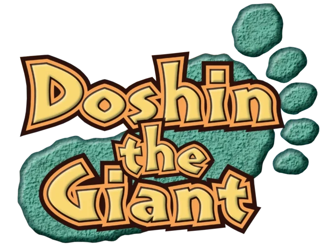 Doshin the Giant logo