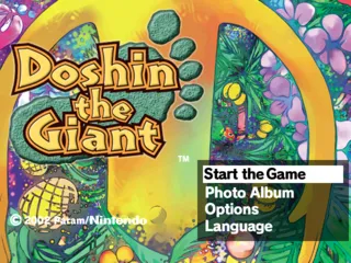 Doshin the Giant screenshot