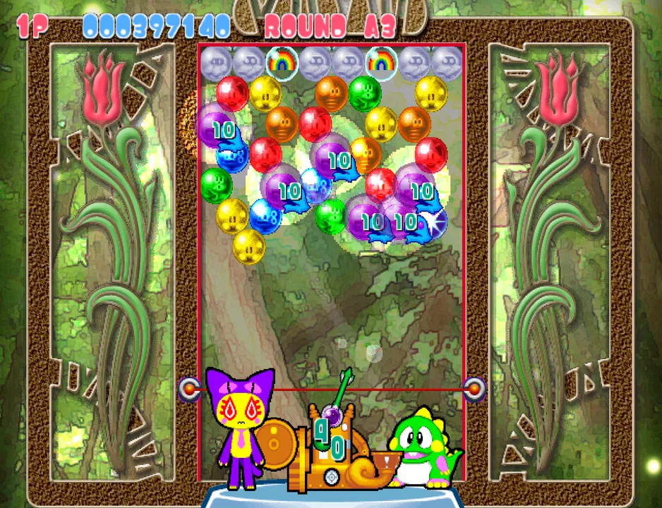 Backdrop artwork for Bust-A-Move 3000