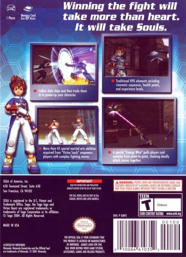 Virtua Quest box back
