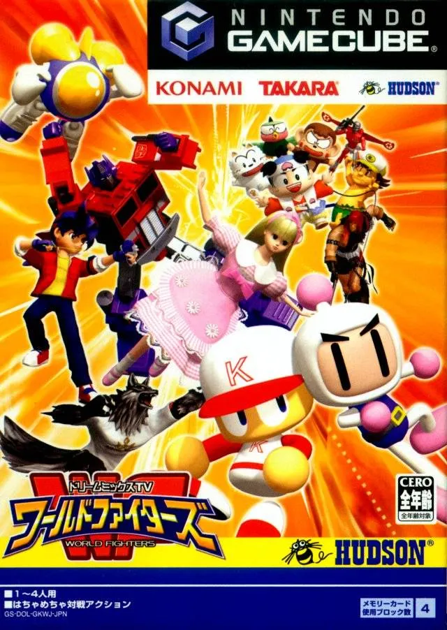 DreamMix TV World Fighters box art