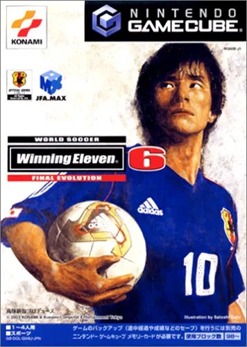 Winning Eleven 6: Final Evolution box art