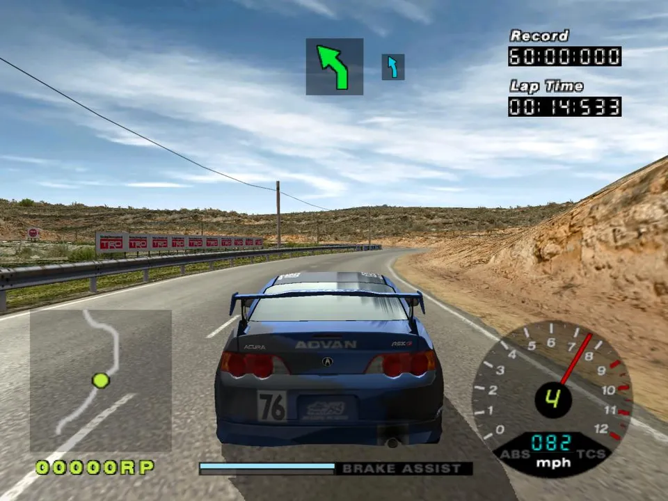 R: Racing Evolution screenshot