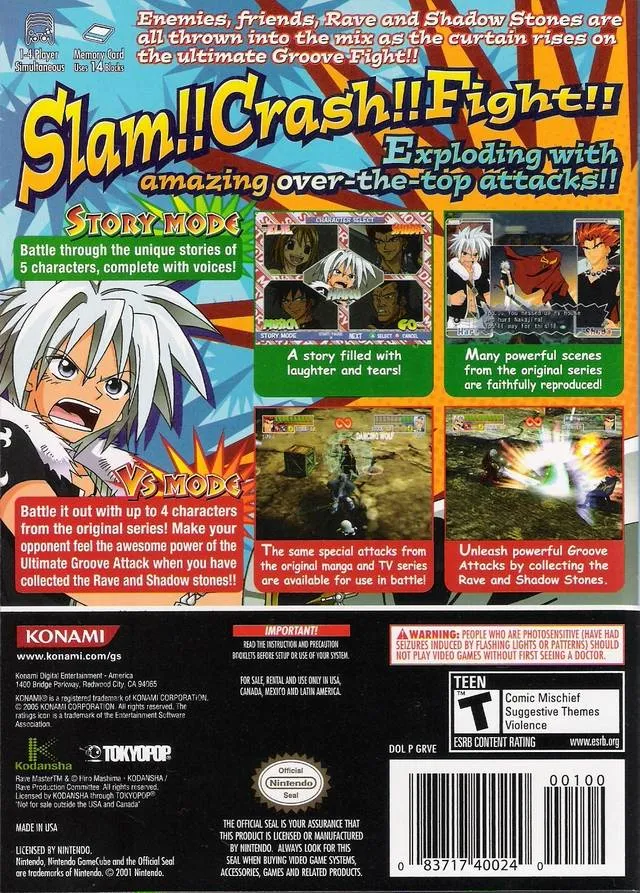 Rave Master box back