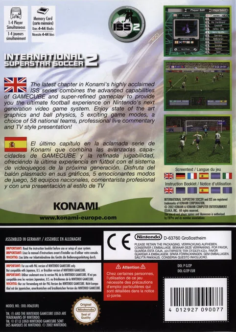 International Superstar Soccer 2 box back