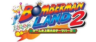 Bomberman Land 2 logo