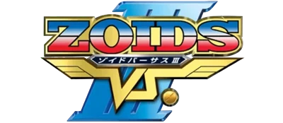 Zoids Vs. III logo