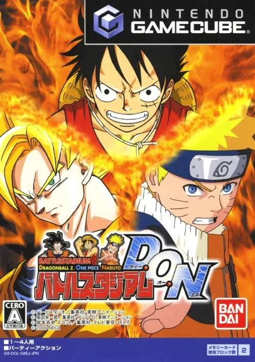 Battle Stadium D.O.N box art