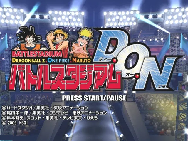 Battle Stadium D.O.N screenshot