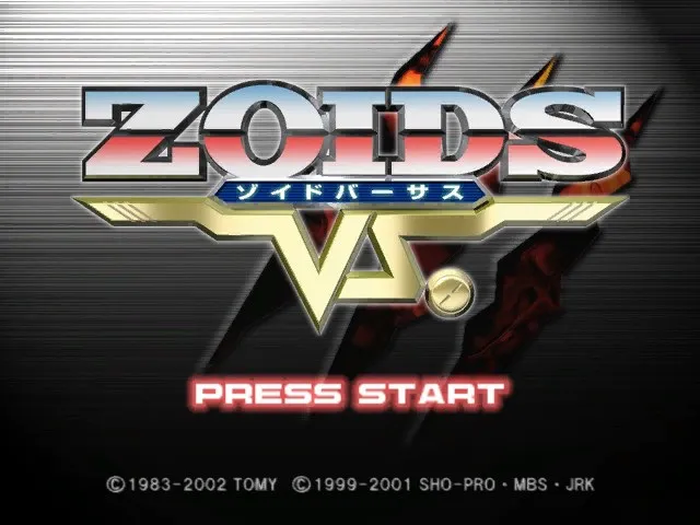 Backdrop artwork for Zoids Vs.