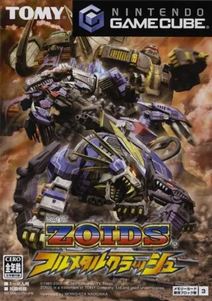 Zoids: Full Metal Crash box art