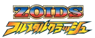 Zoids: Full Metal Crash logo