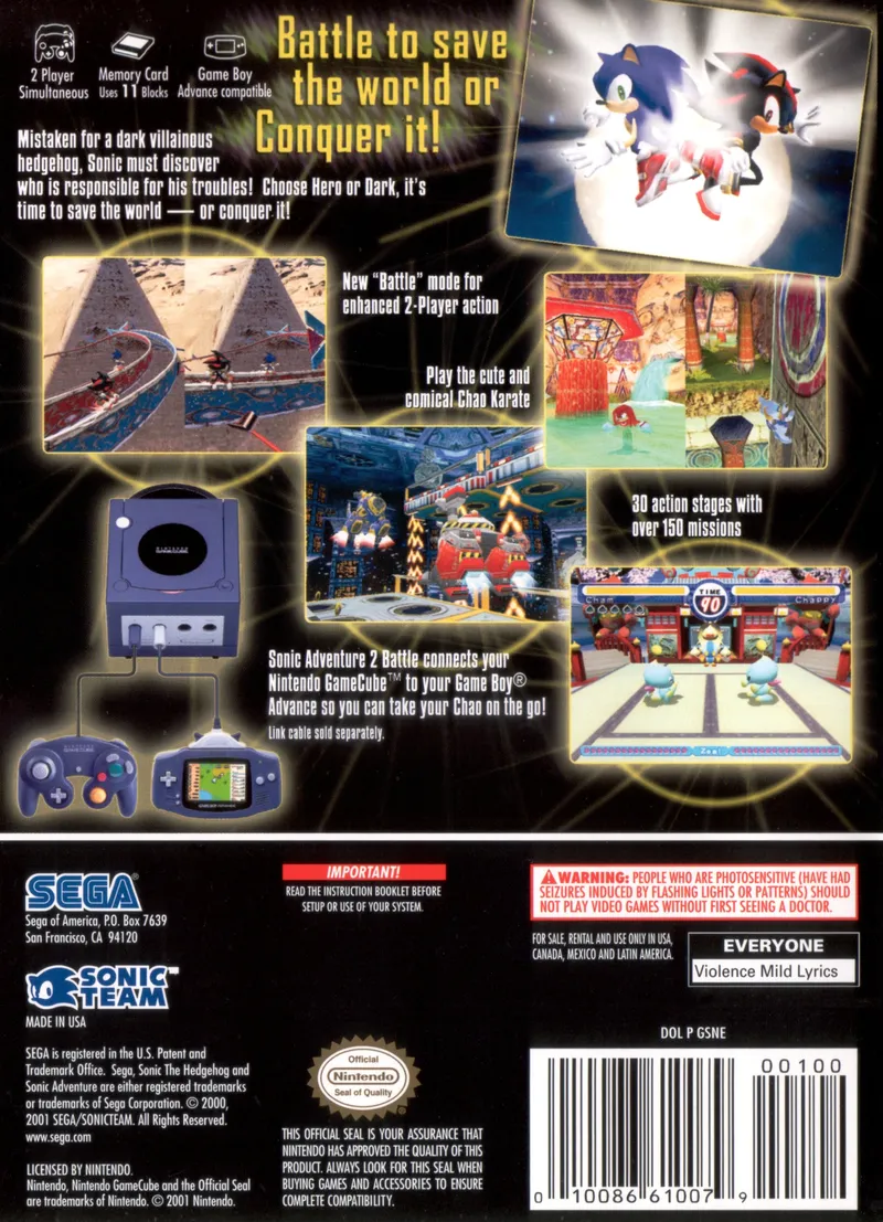 Sonic Adventure 2: Battle box back