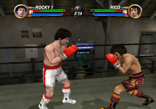 Rocky screenshot