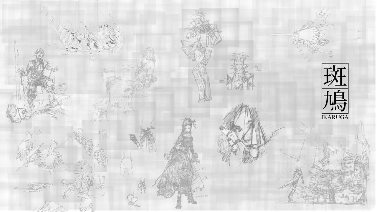 Backdrop artwork for Ikaruga