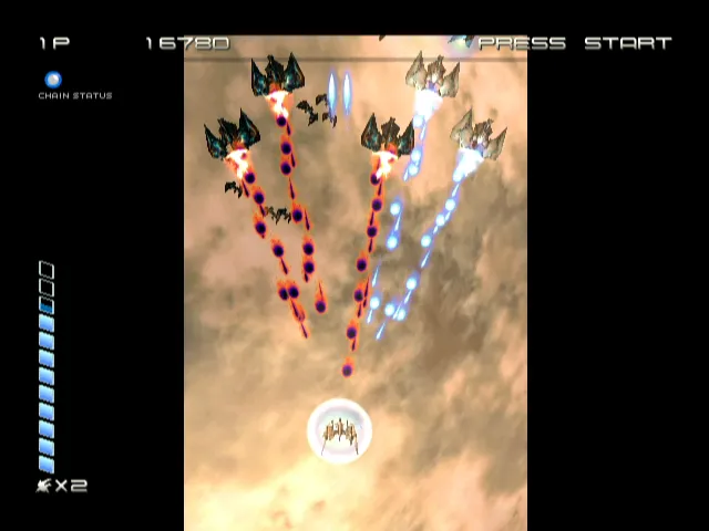 Ikaruga screenshot