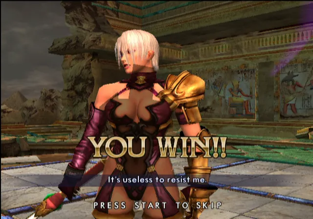 SoulCalibur II screenshot