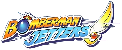 Bomberman Jetters logo